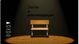 Вредноблог 7 (СКУЧНО)