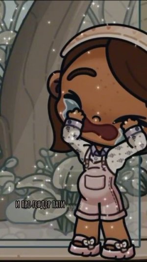 РАЗОСЛАТЬ ВСЕМ КТО МЕНЯ СМОТРЯТ💔💔💔