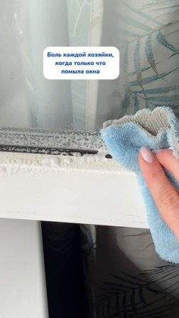 Арт на пену: 
на WB #269153142
 Ozon #1740810271