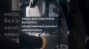Как грамотно выбрать автосервис в небольшом городе