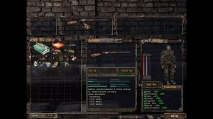 S.T.A.L.K.E.R.#Закоулки Правды
