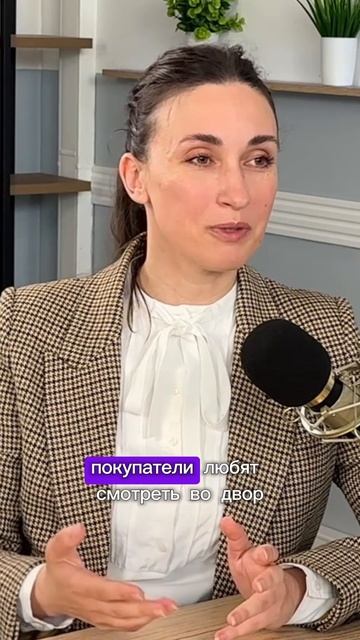 Старт продаж от RBI в Невском районе СПб #новостройкиспб