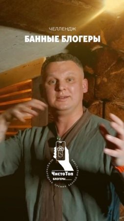 БАННЫЕ БЛОГЕРЫ СУЩЕСТВУЮТ!