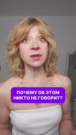👆Остановите МЬЮИНГ! Вот что подтянуло подбородок!