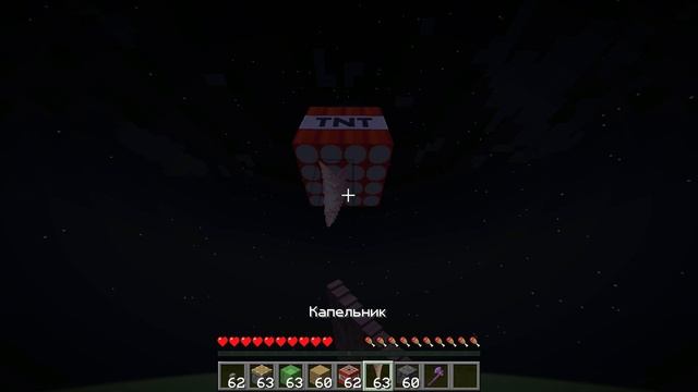 спидран майнкрафт 6 #майнкрафт #спидран смотреть онлайн