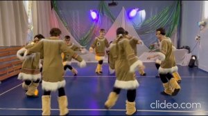 Эргырон (Рассвет)