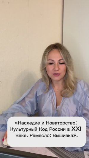 Участница №1
Елена Молоткова, 37 лет, г. Сосновоборск