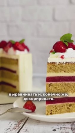 💣Идеальное обучение для любителей и новичков!  #торт #кондитер #рецепт #кулич #пасха #тесто #моти