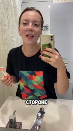 Юлия