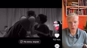Что хочет каждая женщина глубоко в Нутри!!!