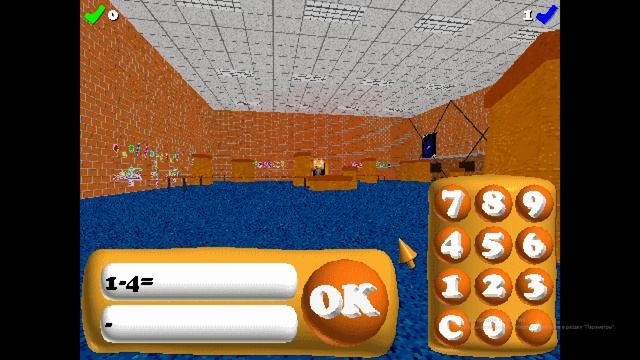 Foxos Fun Schoolhouse 2.0 Demo Gameplay