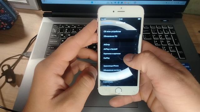 Сегодня в продаже IPhone 6S