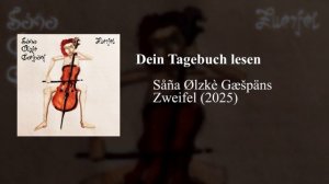 Såña Ølzkè Gæšpäns - Dein Tagebuch lesen