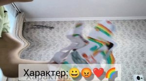 мой нов дракон она радужная . предупреждение:это видео содержит много всяких эффектов