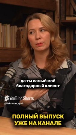 А ТЫ ЗАМЕЧАЕШЬ ЧУДЕСНЫЕ МЕЛОЧИ? #shorts #чудо #благодарность #саморазвитие #рек #рекомендации