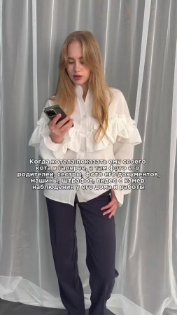 такого врагу не пожелаешь😂🙏