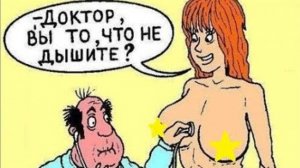 Самые смешные анекдоты. Юмор. Анекдот дня. Про городского в деревне и трёх доярок...