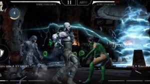 Mortal Kombat mobile/Мортал Комбат молайл/Башня Воут битвы 21-25