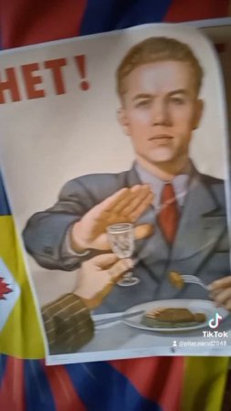 ЗОЖ. РОССИЯ БЕЗ ВОДКИ. В ПИТЕРЕ - НЕ ПИТЬ! УПОТРЕБЛЕНИЕ СПИРТНОГО ПОВЫШАЕТ РИСК ЗАБОЛЕВАНИЯ РАКОМ!