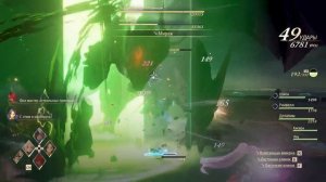 Tales of Arise