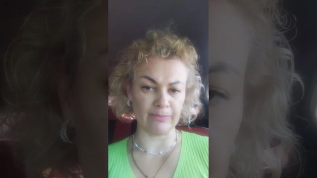 Фиброзная ткань