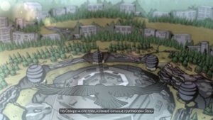 Выбор группировки - Добро пожаловать в ЗАРЮ