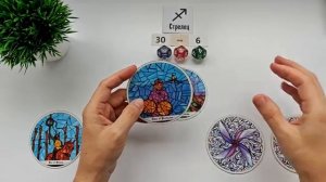 СТРЕЛЕЦ 30-6 июля 2025 таро гороскоп на неделю прогноз круглая колода таро