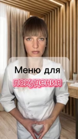Бесплатный КУРС
