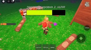 5ночей в лесу роблокс олень 2