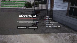 Grand Theft Auto V 2025.06.29 - 19.47.24.03.DVR