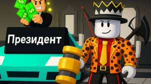 Алекс и Хохохо играют в Brookhaven Roblox | Детское видео с играми и приколами