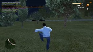 странные ребята