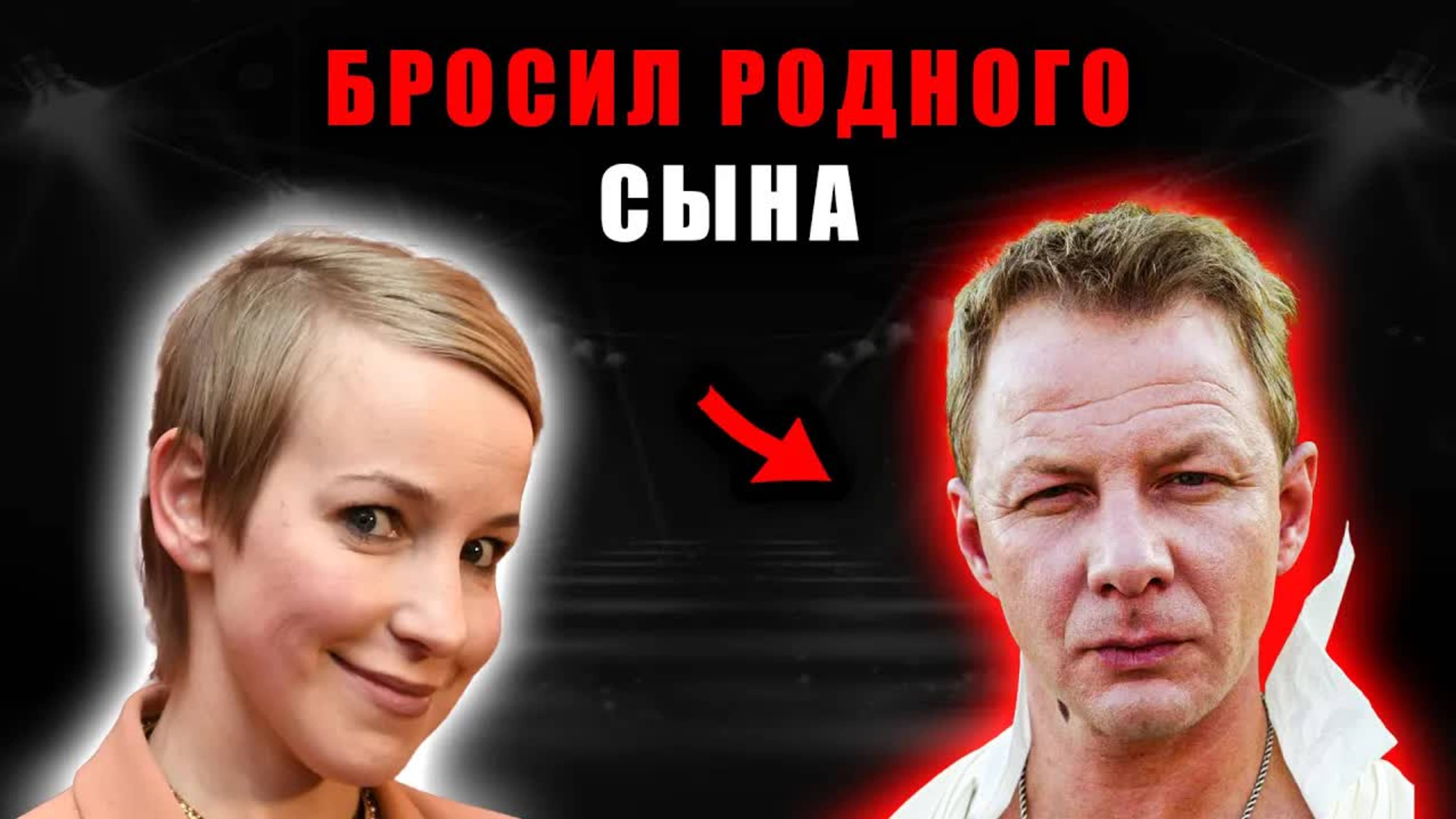 Шевченко выбросил свою семью, как мусор — ни Саша, ни Шалаева не простили ему это