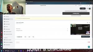 Строю свой сервер