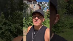 Почему надо пить БАДы