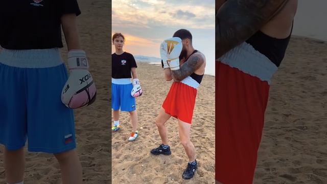 Владивосток утро море бокс