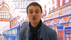 Сергей Орлов