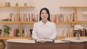 "Только Библия" - "Притча о 10 минах"
Спикер: старший пастор Суджин Ли