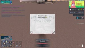 Локи опять не удалось(
