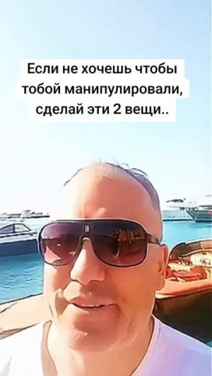 Как полюбить себя. Как начать сильно себя уважать.