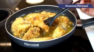 Как быстро и недорого накормить все семейство. Вкусный обед Выпуск №4 (1080p)