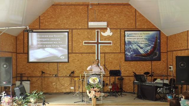 Воскресное Богослужение 29.06.2025 тема:" Построй свою скинию". смотреть онлайн