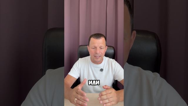 Нет финансовой подушки - будет ДОЛГ