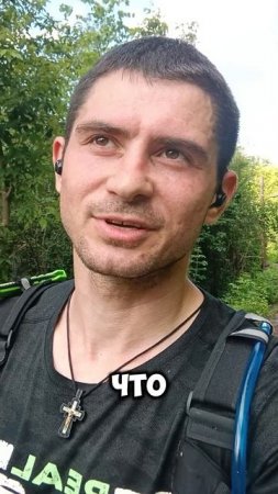 Музыка может стать триггером для негатива.