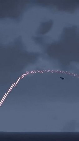 арма ARMA