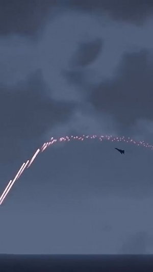 арма ARMA