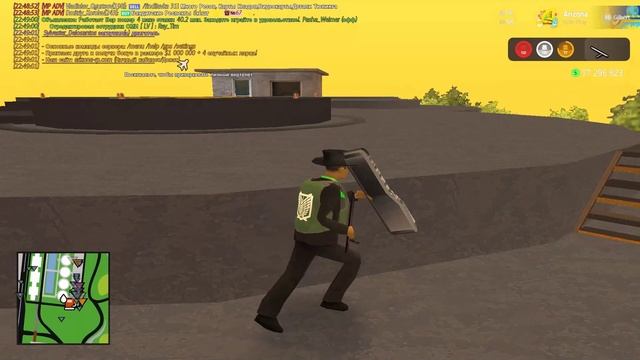 Desktop 2025.06.29 - 22.53.21.20