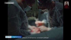 Ставропольские медики показали высокий профессионализм при спасении бойцов СВО