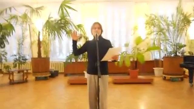 Александр Докучаев исполнил «стихи всухомятку»