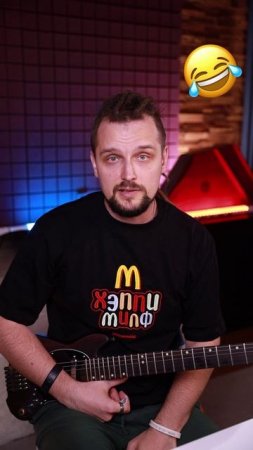 жопа динозавра 3